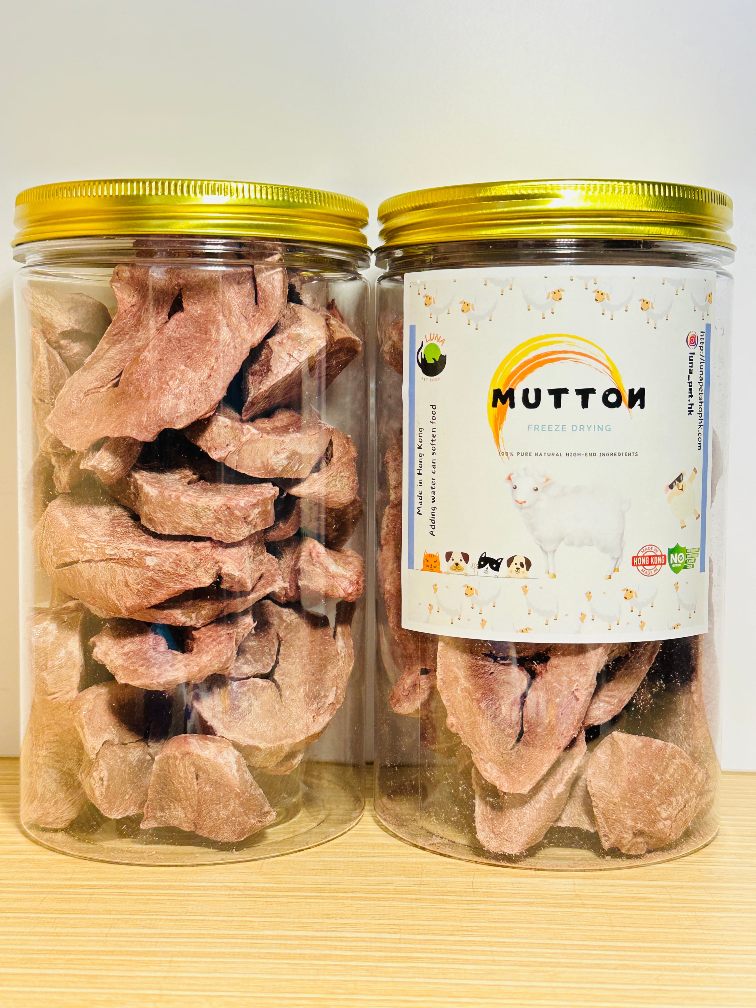 低敏之選•紐西蘭羊心