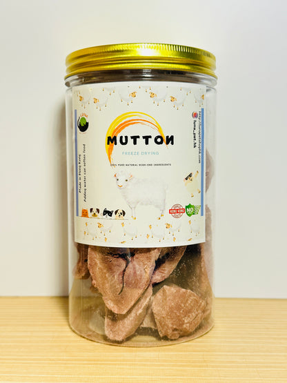 低敏之選•紐西蘭羊心