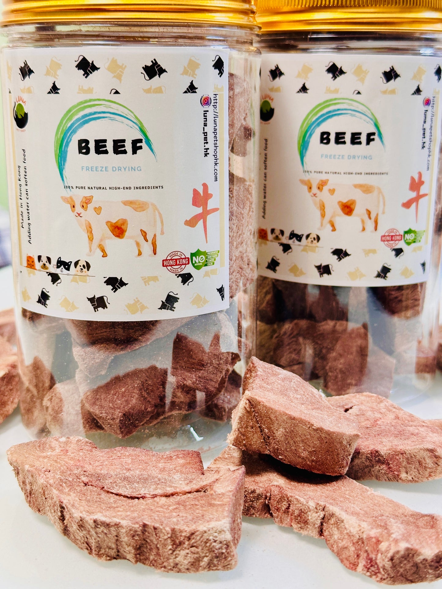 極濃牛味•鮮牛心厚切