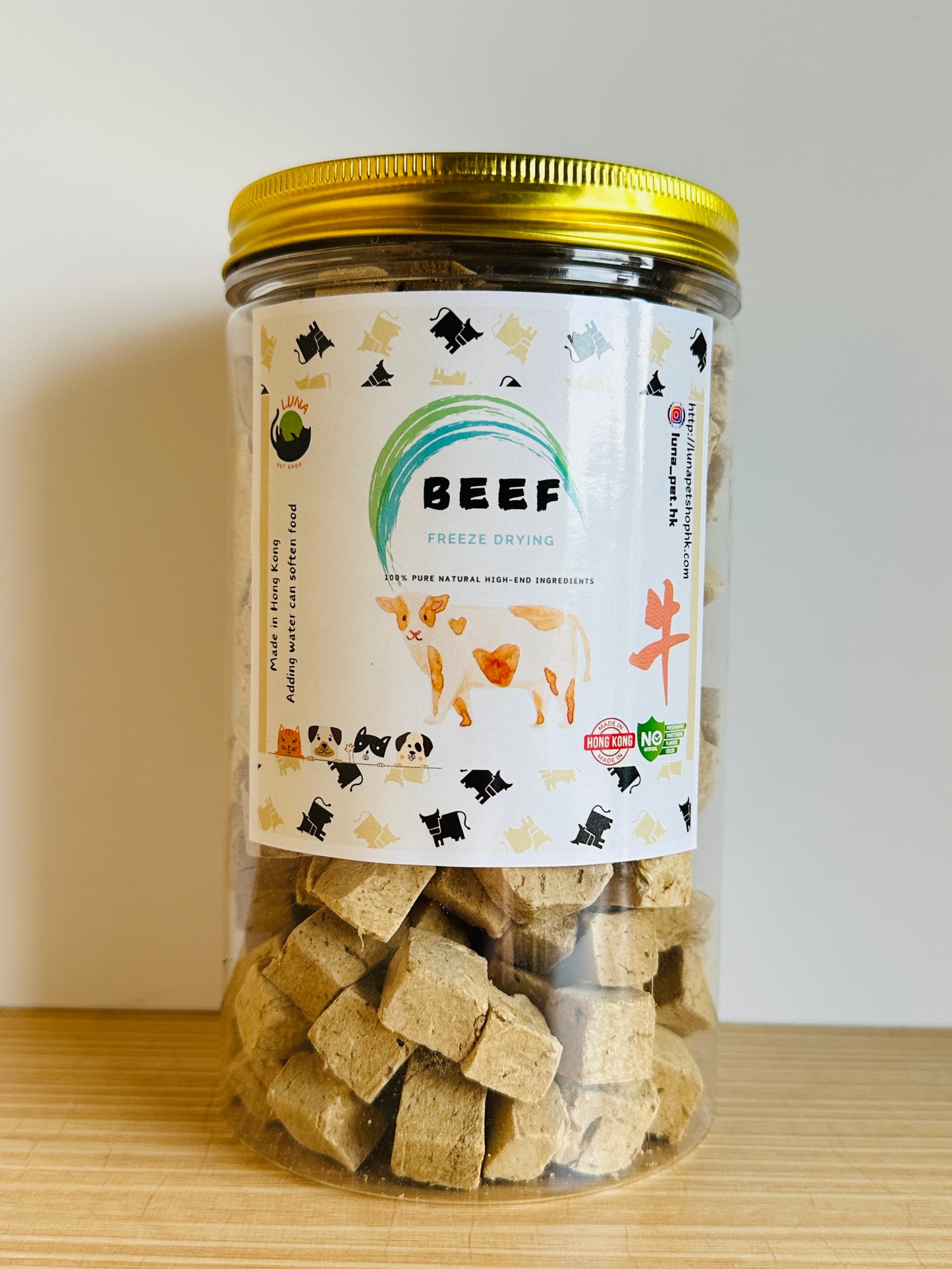 極致牛味•紐西蘭牛肝粒粒