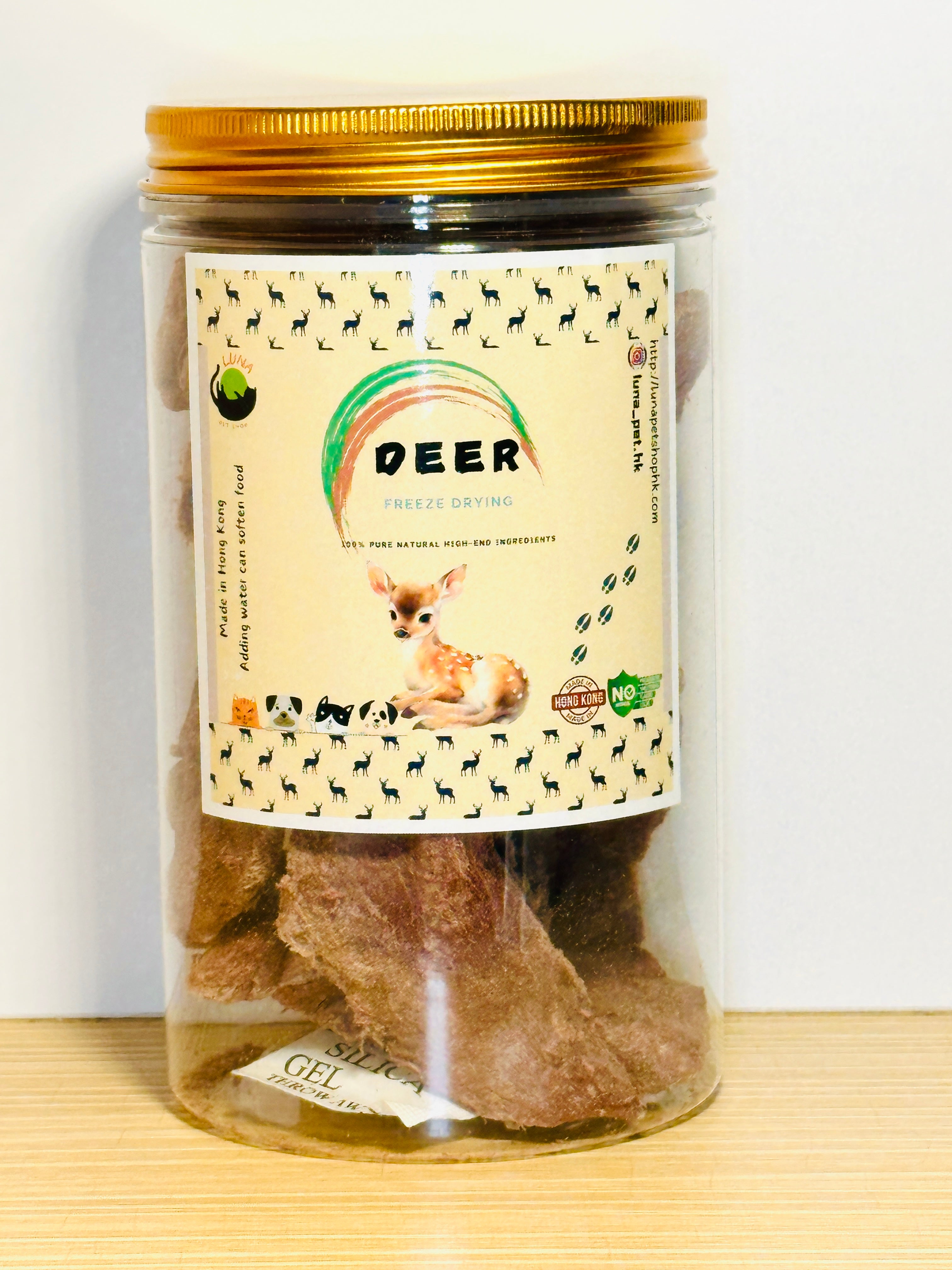 環球美食地圖5合1套裝