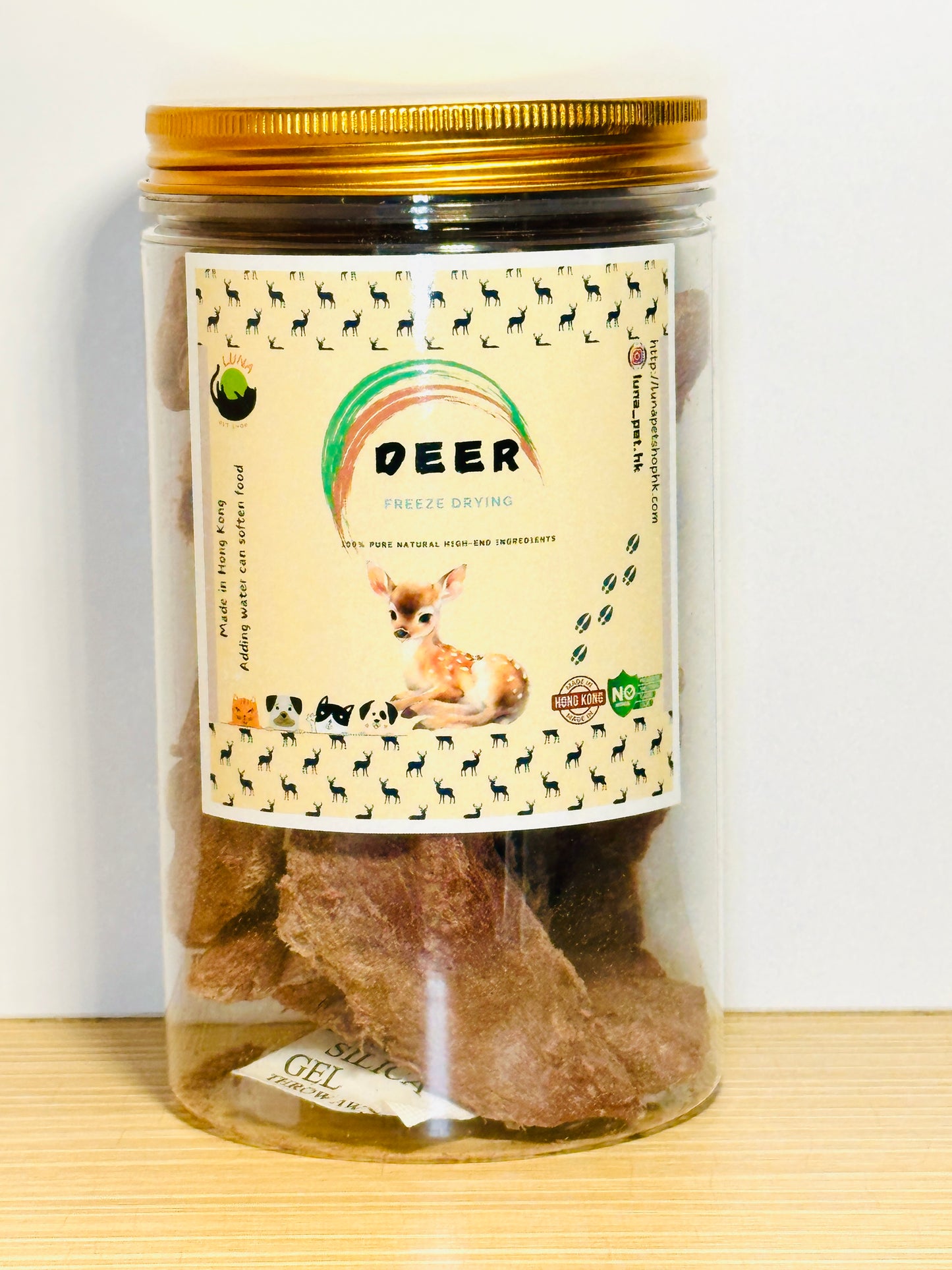 環球美食地圖5合1套裝