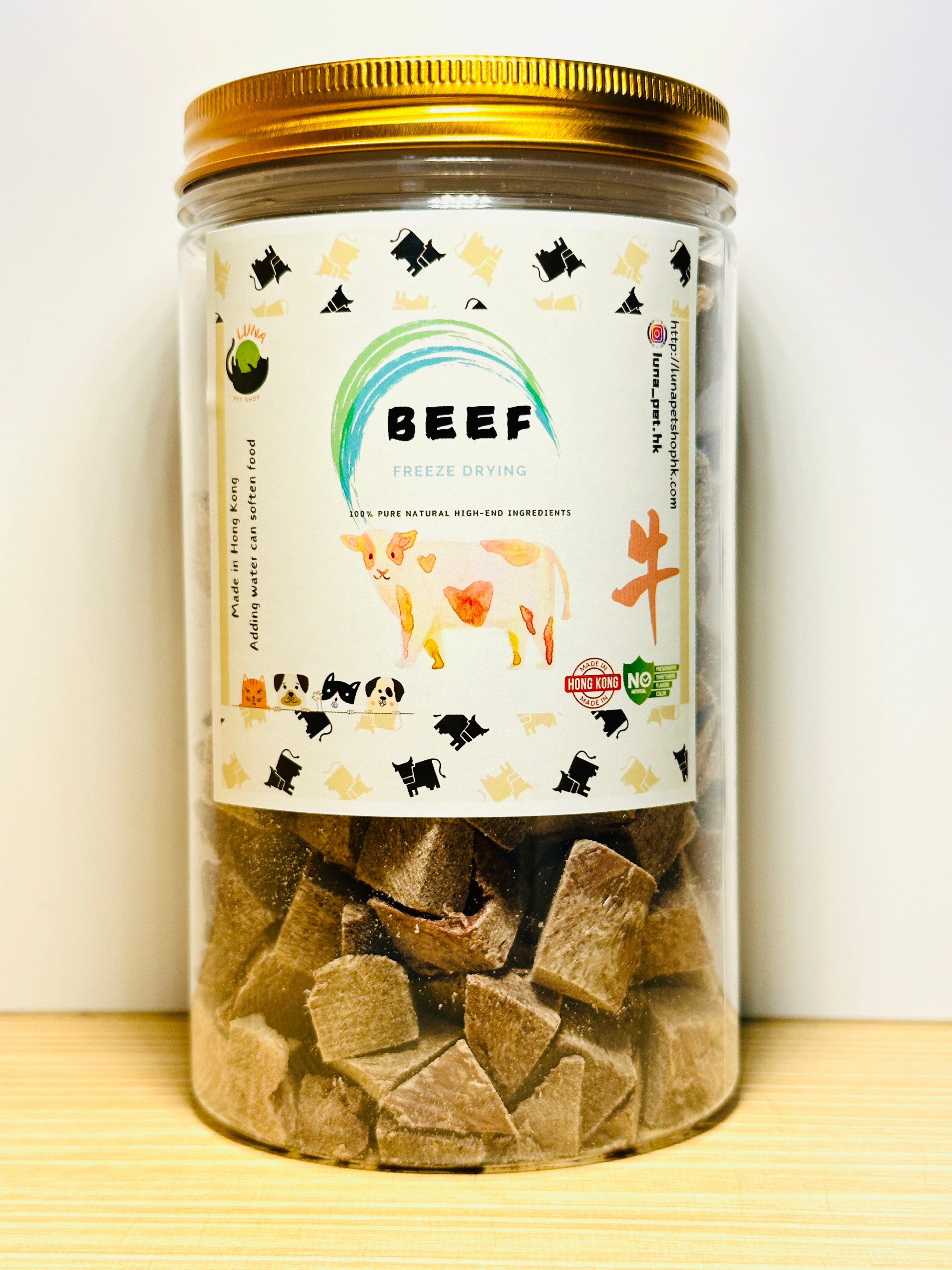 紐西蘭牛心粒粒