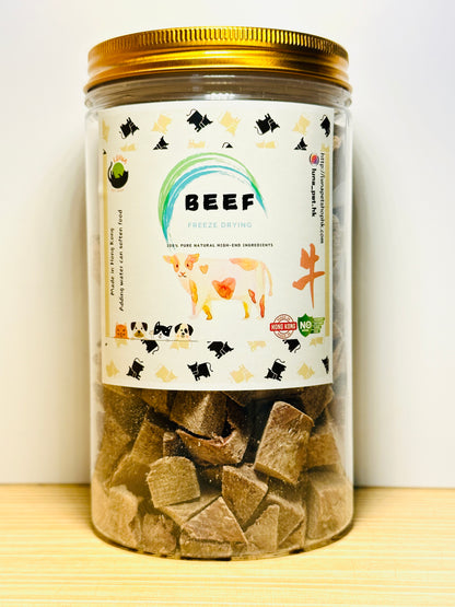 紐西蘭牛心粒粒