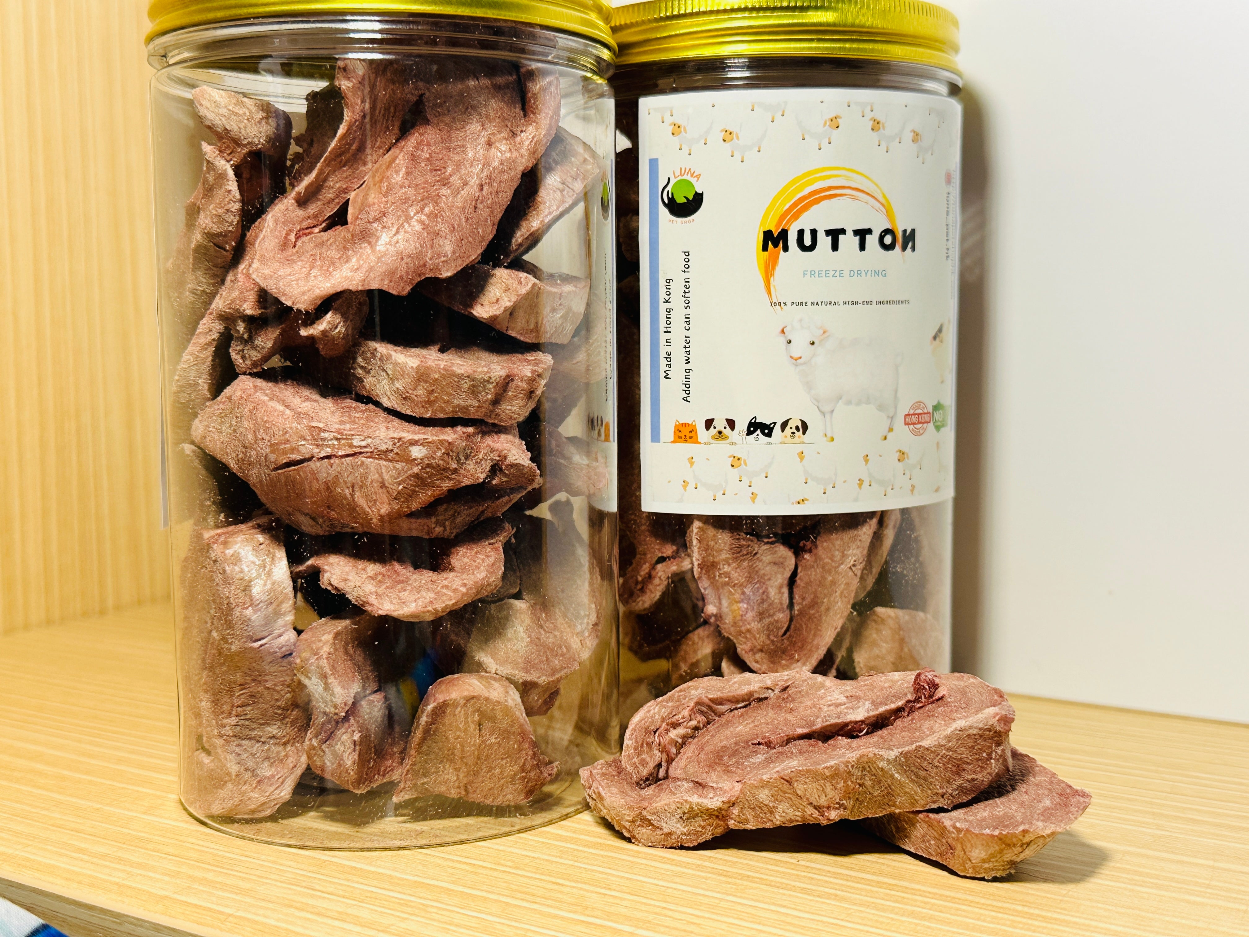 低敏之選•紐西蘭羊心