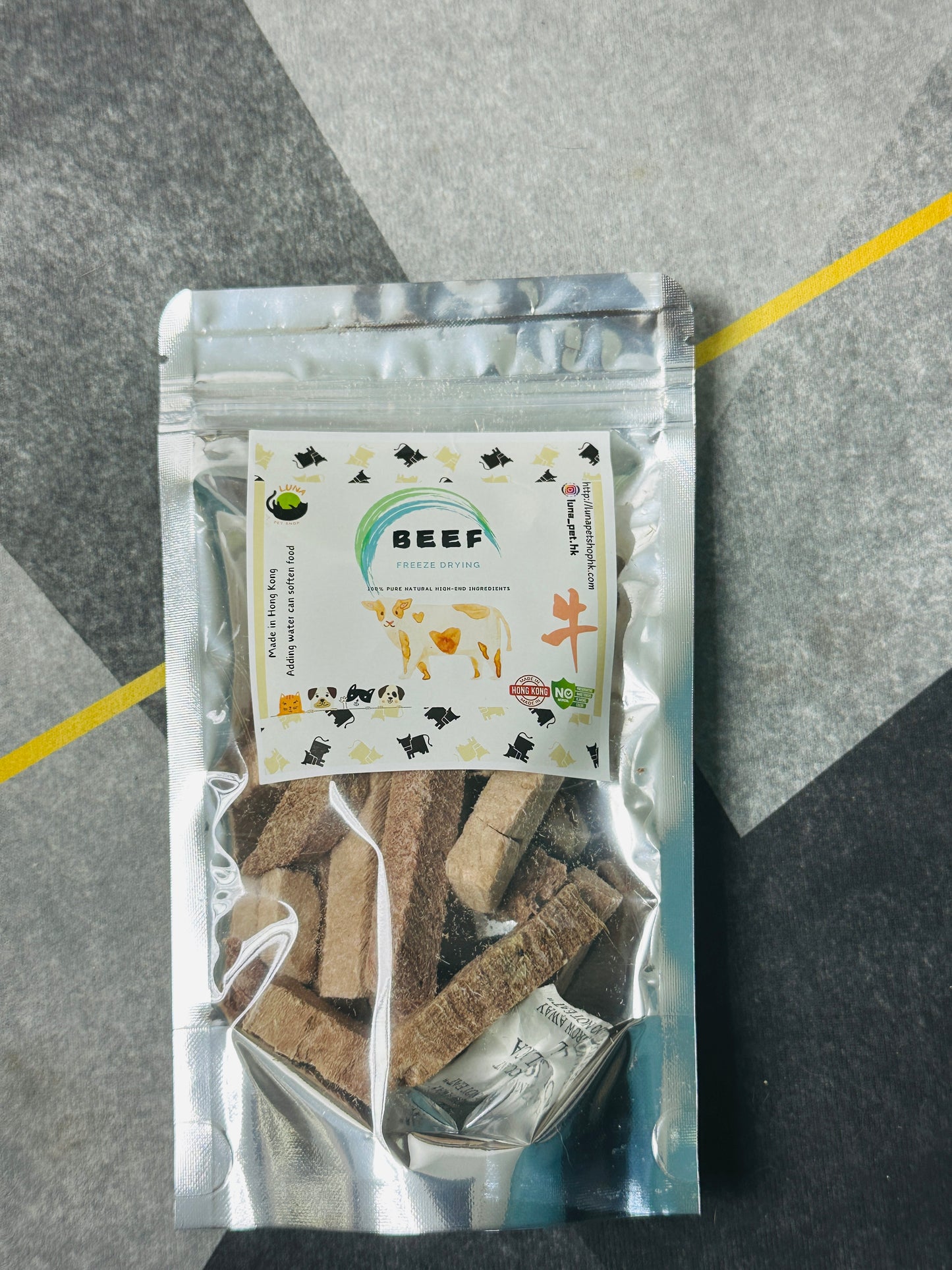 極濃•牛味•紐西蘭牛霖條 🇳🇿