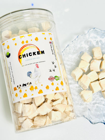 Thai hormone-free chicken breast cubes
