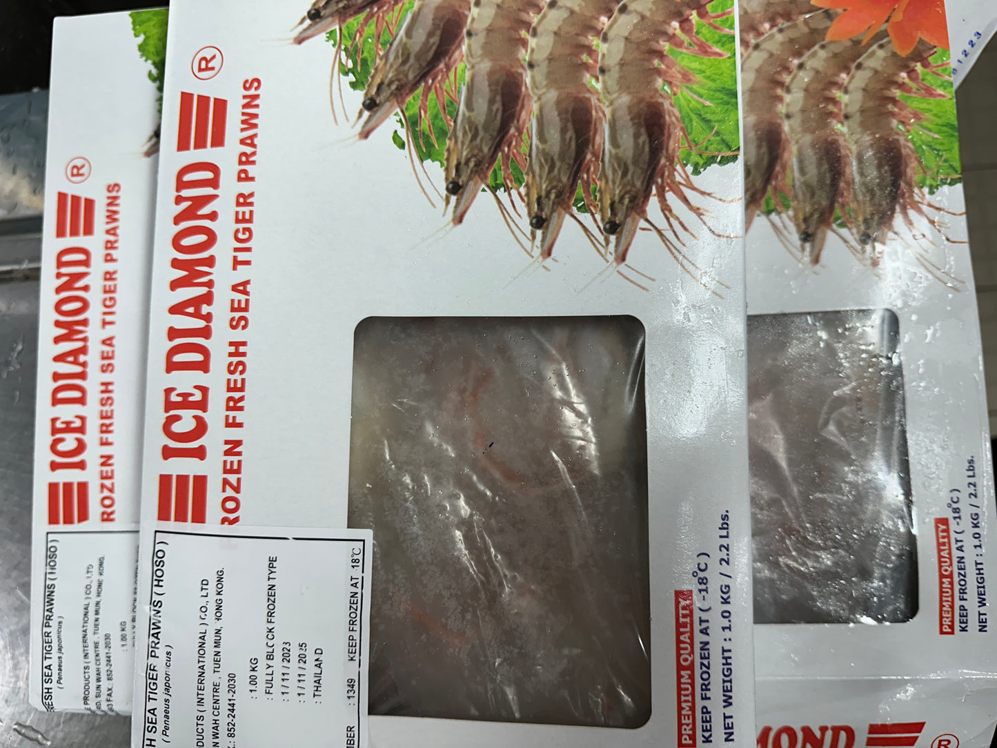 越南🇻🇳黑虎蝦